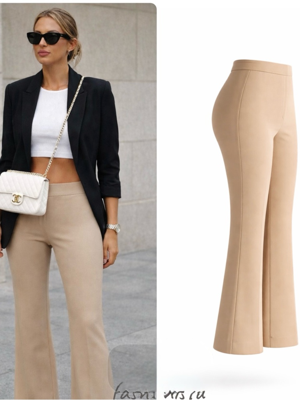 Vertigo Paris Tailored Flare Camel Tan Dress Pants – FR 36 / US 4